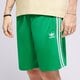 Vyriški šortai ADIDAS ŠORTAI FBIRD SHORT im9420 spalva žalia