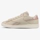 REEBOK NPC UK METALLIC aq9834 spalva rusvai gelsva