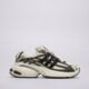 Vyriški kedai ADIDAS ADISTAR XLG 2.0 kj7895 spalva balta