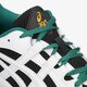 Vyriški kedai ASICS GEL-BND 1021a145001 spalva balta