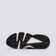 Moteriški kedai NIKE W AIR HUARACHE  dh4439-108 spalva balta