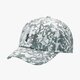 Moteriška kepurė su snapeliu UNDER ARMOUR KEPURĖ PRINTED RE NEGADE CAP 1291076001 spalva pilka