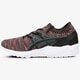 Vyriški kedai ASICS GEL-KAYANO TRAINER KNIT hn7m49790m spalva tamsiai raudona