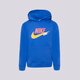 Vaikiškas džemperis NIKE DŽEMPERIS SU GOBTUVU B NSW SI FLC PO HOODIE fd1197-480 spalva mėlyna