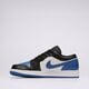 Vyriški kedai AIR JORDAN 1 LOW  553558-140 spalva balta