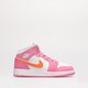 Vaikiški kedai AIR JORDAN 1 MID (GS) dx3240-681 spalva balta