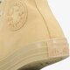 Moteriški kedai CONVERSE CHUCK TAYLOR ALL STAR  557951cw spalva rusvai gelsva