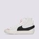 Moteriški kedai NIKE BLAZER MID '77 JUMBO dq1471-100 spalva balta