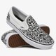Moteriški kedai VANS UA CLASSIC SLIP-ON vn0a4u38wtq1 spalva balta