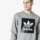 Vyriškas džemperis ADIDAS DŽEMPERIS BB CREWNECK du8330 spalva pilka