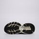 Vyriški kedai ADIDAS ADISTAR XLG 2.0 kj7895 spalva balta