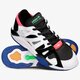 Vyriški kedai ADIDAS DIMENSION LO bd7648 spalva balta