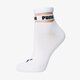 Moteriškos kojinės PUMA KOJINĖS PUMA QUARTER 2P WOMEN 90708802 spalva balta