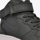 Vyriški kedai NIKE AIR FORCE 1 MID '07 LV8 804609003 spalva juoda