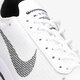 Vyriški kedai NIKE AIR ZOOM-TYPE SE cv2220-100 spalva balta