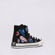 Vaikiški inkariukai CONVERSE CHUCK TAYLOR ALL STAR 1V a06356c spalva juoda