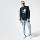 Vyriškas džemperis ADIDAS DŽEMPERIS SWEATSHIRT fm3701 spalva juoda