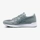 Vaikiški kedai ASICS GEL-LYTE GS c8a0n1111 spalva pilka