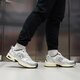 Vyriški kedai NEW BALANCE 530  mr530ta spalva balta