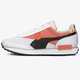 Vyriški kedai PUMA FUTURE RIDER INTL GAME 37597101 spalva balta