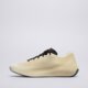 Vyriški kedai ADIDAS CLIMACOOL LACED kj0659 spalva balta