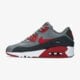NIKE AIR MAX 90 LEATHER (GS)  833412007 spalva pilka