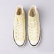 Moteriški kedai CONVERSE CHUCK 70 PLUS a00740c spalva geltona