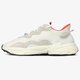 Vyriški kedai ADIDAS OZWEEGO eh0252 spalva balta