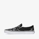 Moteriški kedai VANS UA CLASSIC SLIP-ON vn0a5jmhb0e1 spalva juoda