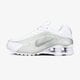 Vaikiški kedai NIKE SHOX R4 (GS) bq4000-100 spalva balta