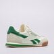 Moteriški kedai REEBOK CAMPIO XT 100230336 spalva rusvai gelsva