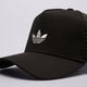 Vaikiška kepurė su snapeliu ADIDAS KEPURĖ CURVED TRUCKER jc6038 spalva balta