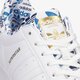 Vyriški kedai ADIDAS SUPERSTAR  h00186 spalva balta