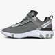 Vyriški kedai NIKE REACT ELEMENT 55 SE cd2153-100 spalva pilka