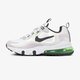 Vaikiški kedai NIKE AIR MAX 270 REACT bq0103-102 spalva pilka