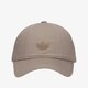 Vaikiška kepurė su snapeliu ADIDAS KEPURĖ RIFTA BB CAP hm1723 spalva pilka