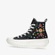 Moteriški kedai CONVERSE RUN STAR HIKE a02192c spalva juoda