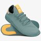 Vyriški kedai ADIDAS PW TENNIS HU b41808 spalva žalia