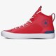 Vyriški kedai CONVERSE CHUCK TAYLOR ULTRA  166980c spalva raudona