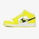 Vaikiški kedai AIR JORDAN 1 MID SE  av5174-700 spalva geltona