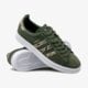 Vaikiški kedai ADIDAS CAMPUS J aq1217 spalva žalia