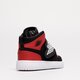Vaikiški kedai SKY JORDAN 1 BP  bq7197-001 spalva juoda