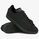 Vyriški kedai ADIDAS STAN SMITH  fv4641 spalva juoda