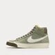 Vyriški kedai NIKE BLAZER MID PRO CLUB dq7673-301 spalva rusvai žalsva