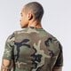 Vyriški marškinėliai JORDAN MARŠKINĖLIAI M J JM CLSCS CAMO AOP SS CREW cu2072-222 spalva daugiaspalvė