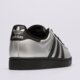 Moteriški kedai ADIDAS SUPERSTAR II W ih1599 spalva sidabrinė