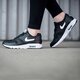 Moteriški kedai NIKE W AIR MAX 1 ESSENTIALS 704993007 spalva juoda
