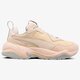 Moteriški kedai PUMA THUNDER DESERT WN'S 36802401 spalva rožinė