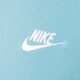 Vyriški marškinėliai NIKE MARŠKINĖLIAI SPORTSWEAR CLUB ar4997-465 spalva mėlyna