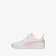 Vaikiški kedai PUMA RICKIE AC PS 38583606 spalva balta